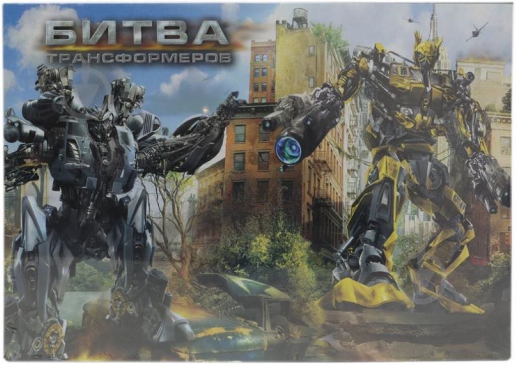 Настільна гра стратегія Битва трансформерів в коробці 36*25*3см DT G55 ПР11133 Danko toys