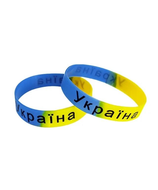Браслет гумовий 1 см патріотичний Україна 0048 Китай