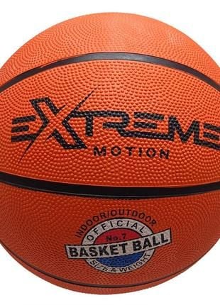 М'яч баскетбольний №7 розмір 500гр помаранчевий Extreme Motion Bambi BB2401 Китай