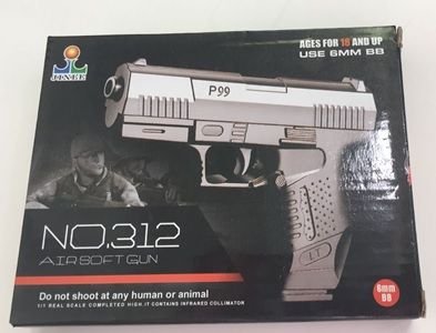 Пістолет на кулях в коробці 16*11см 312 Китай