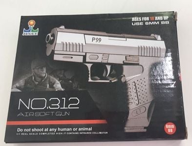 Пістолет на кулях в коробці 16*11см 312 Китай