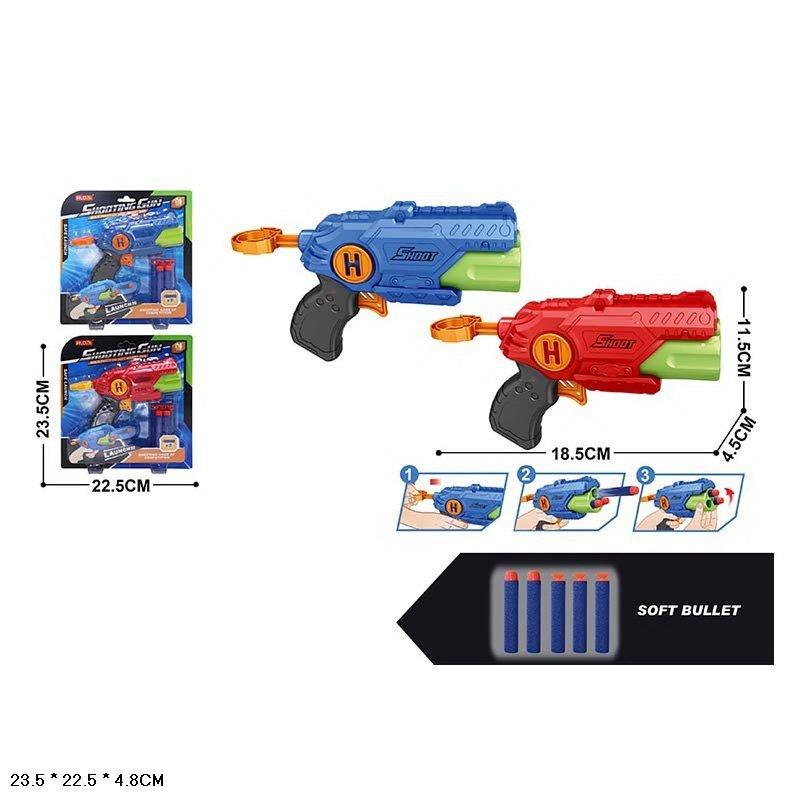 Пістолет стріляє поролон кулями 2кол планшет 23*22см 825A Китай