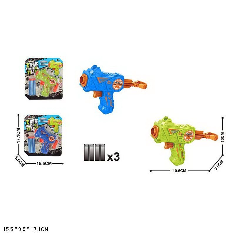 Пістолет стріляє поролон кулями 2кол на планшеті 15*4*17см Z1156-1 Китай