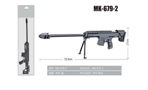 Кулемет стріляє кулями в пакеті 52*17см MK679-2 Китай