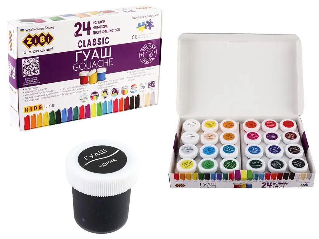 Фарба гуаш 24кол Класік по 20мл в баночці у коробці 28*18*4см ZB6614 zibi