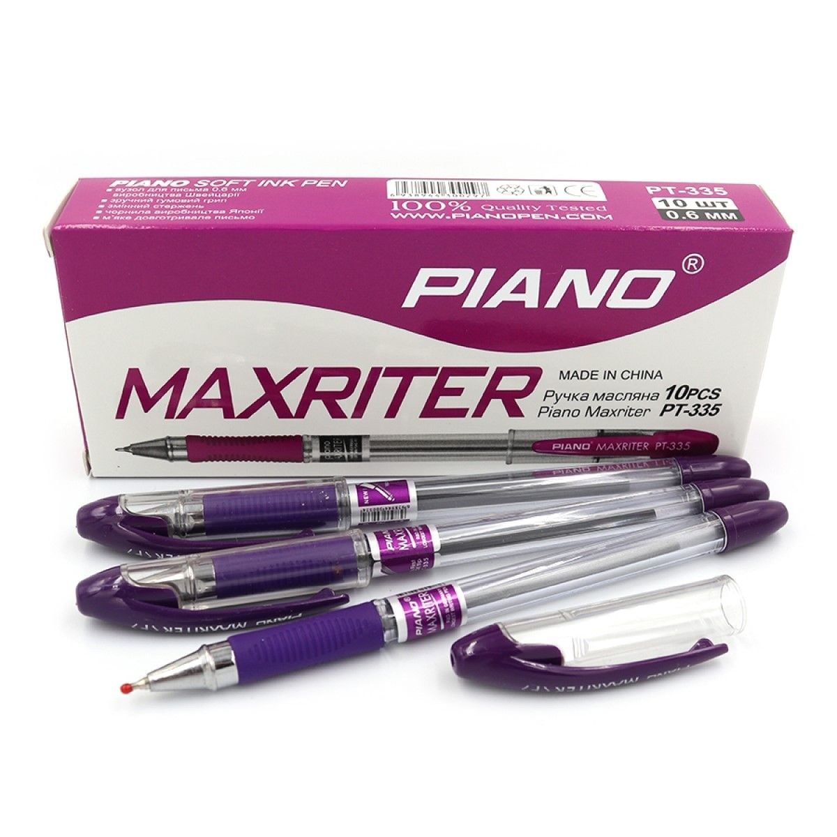 Ручка масляна 0,6мм Maxriter з грипом фіолетова PT-335ф Piano