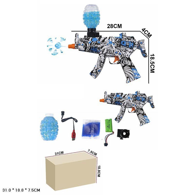Пістолет стріляє гелевими кулями акум аксесуари у коробці 31*19*7,5см				  M01 Китай
