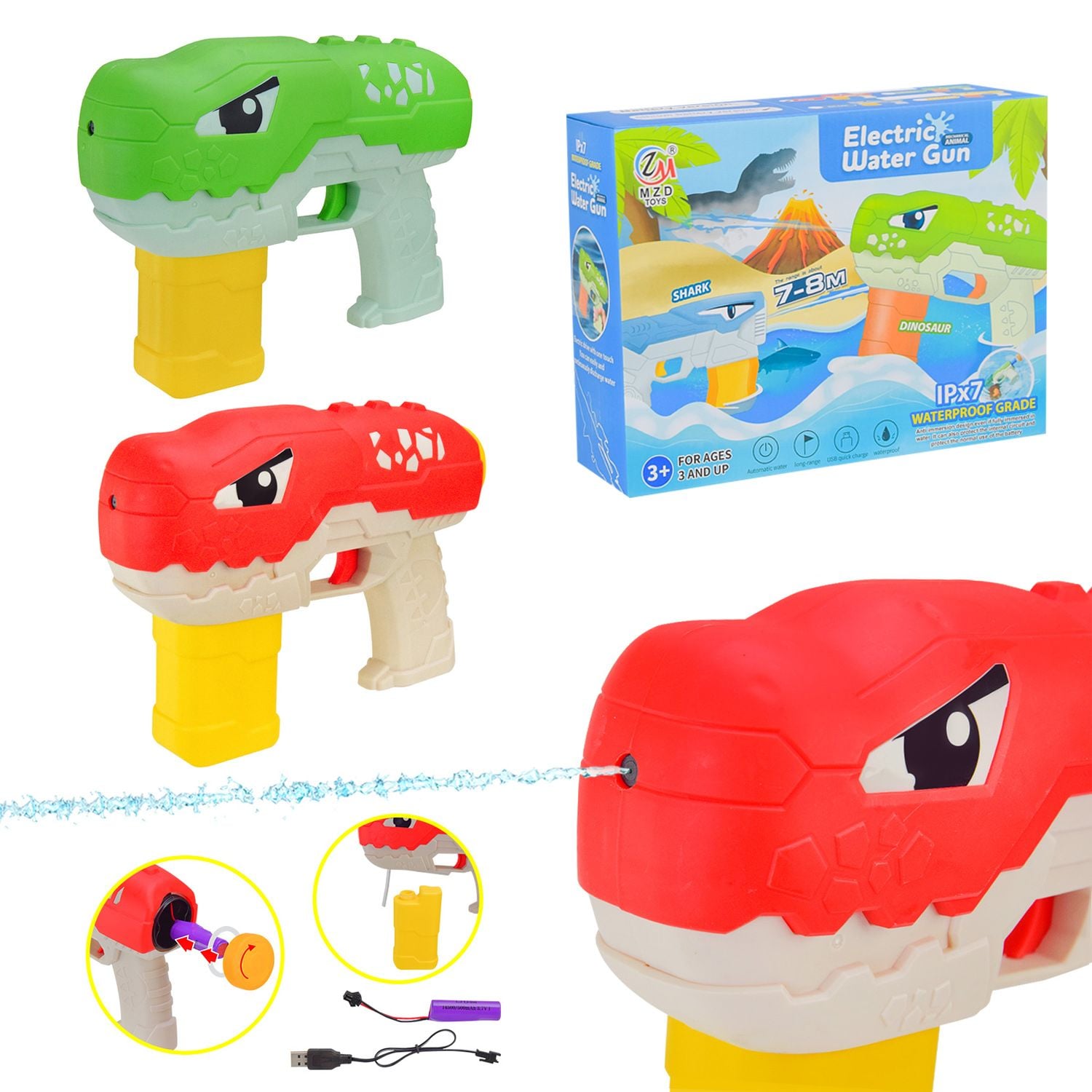 Водний пістолет акум 3,7V USB зарядка в коробці 30*17,5см X1-BC Китай