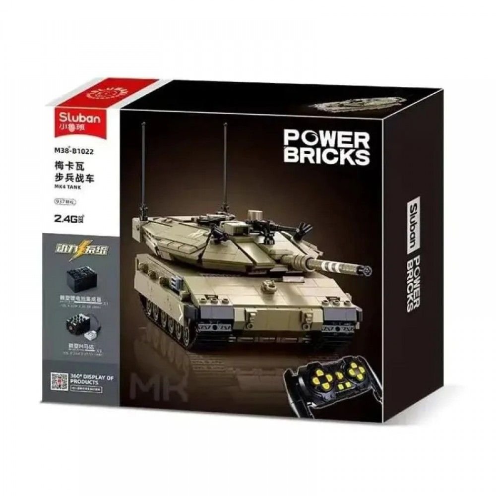Конструктор типу лего 937 дет Power Bricks Танк на р/к акум у коробці 42*38*12,5см М38-В1022 sluban