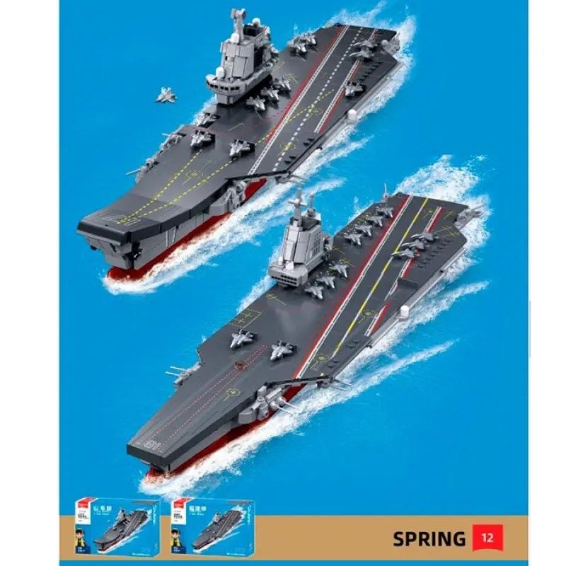 Конструктор типу лего 584 дет Model Морський флот Шаньдун в коробці 47*33*7см M38-B1210 sluban