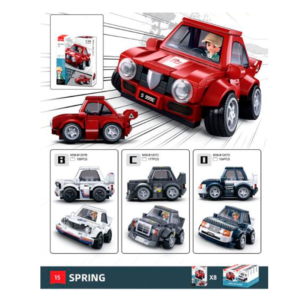 Конструктор типу лего 156 дет машина 1:40 4види в коробці 14,5*19*6см M38-B1207B sluban