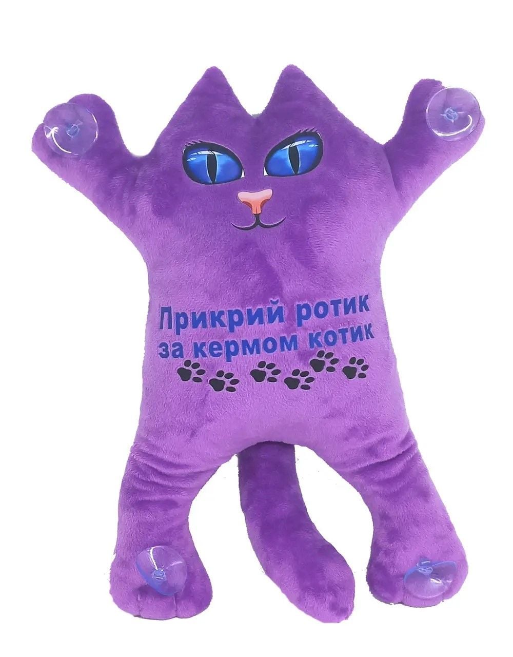 М`яка іграшка Кіт 30см на присосках блакитний кот україна