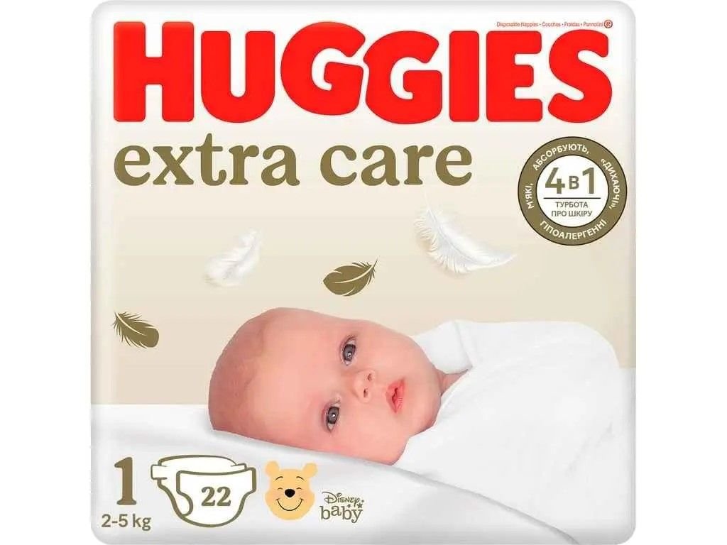 Підгузки дитячі р1 2-5кг Extra care 4в1 22шт 963123 HUGGIES