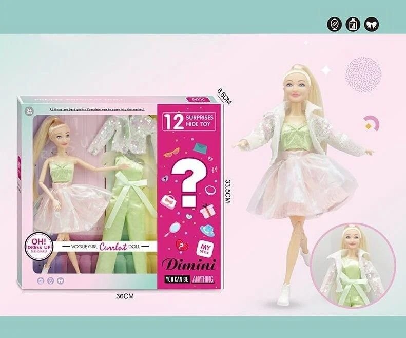 Лялька Dimini 30см 12 аксесуарів в коробці 36*33*6см DMN02C Китай