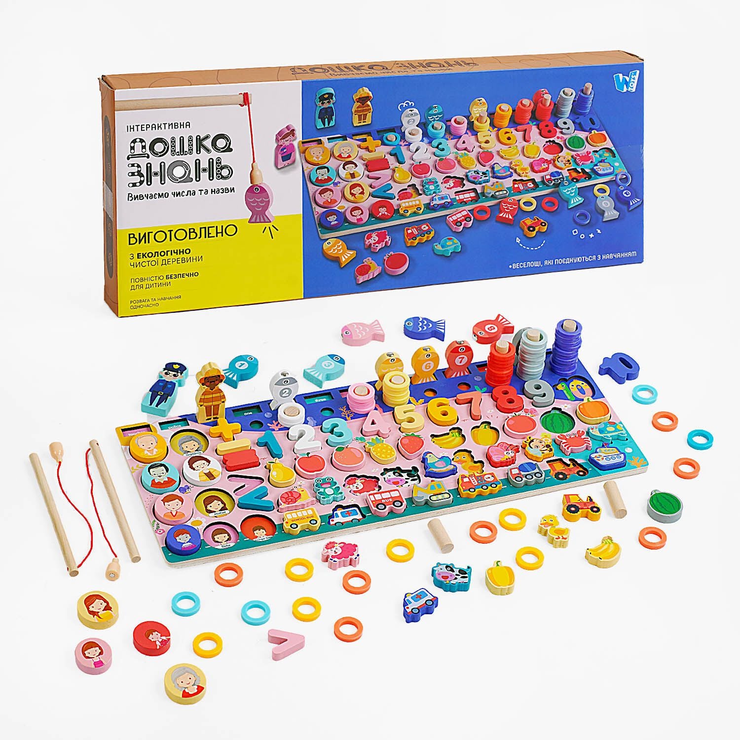 Дерево логіка дошка сортер магнітна в  коробці 46*18,5*3,5см C61472 W Toys