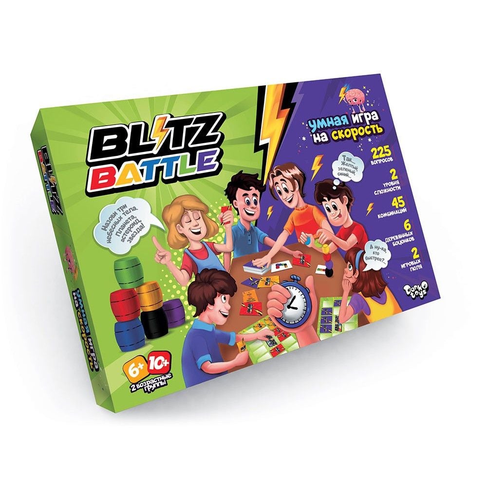 Гра настільна Blitz Battle рос у коробці G-BIB-01-01 danko toys