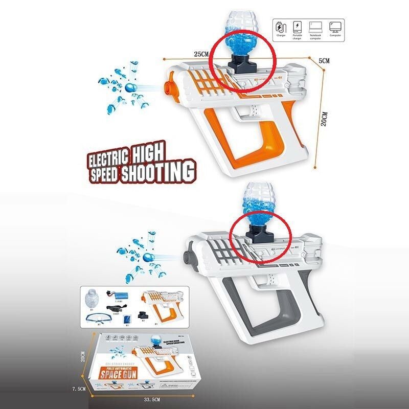 Пістолет Blaster акум 7.4V стріляє орбізами в коробці 33*19*7см CZ35 Китай