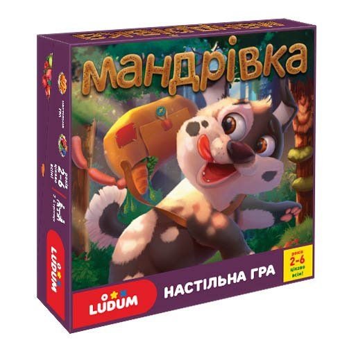 Гра настільна Мандрівка коробка 19,5*19,5*4см LD1049-51 Ludum