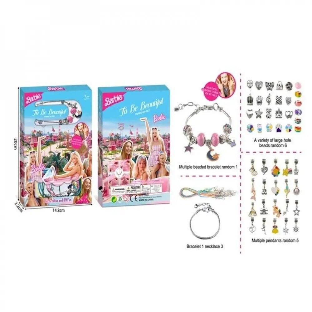Набір Barbie для створення браслетів в коробці 20*14,5*2см FT-2054 Китай