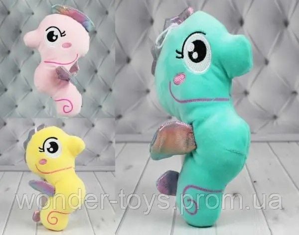 Коник морський 19см 24986-9 копиця