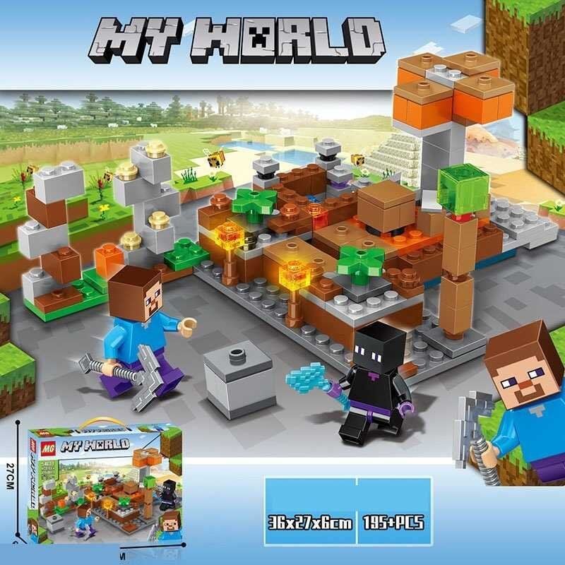 Конструктор 195дет  в коробці 37*6,6*27,5см 54001 Китай