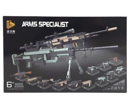 Конструктор 559дет Зброя снайперська гвинтівка в коробі 38*25*6см 633084 Китай