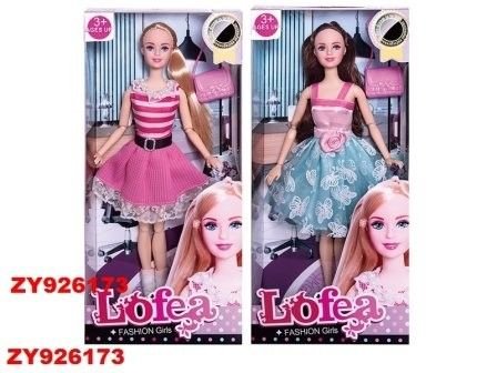 Лялька 29см Lofea в одежі з сумочкою в коробці 32*15*5см 027 Китай