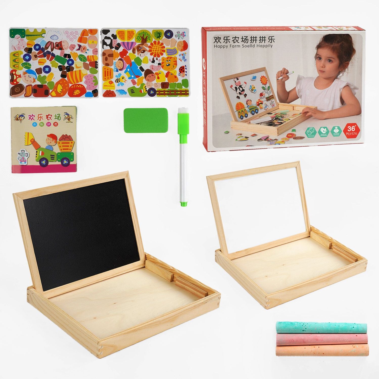 Дерево логіка дошка для малювання 2в1 крейда маркер 16магнитів в коробці 30*23*3cм C64032 Китай