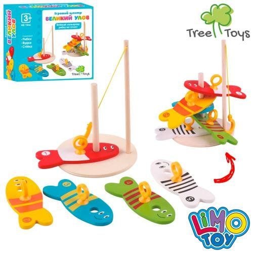 Дерево логіка Риболовля в коробці 10*11*3см MD1944 Китай