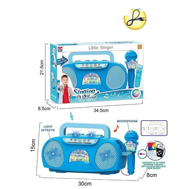 Дитячий магнітофон з мікрофоном на бат коробка 34*21*8см 5803A Китай