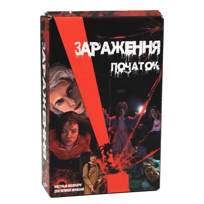 Гра карткова настільна Зараження-початок коробка 30319 Strateg