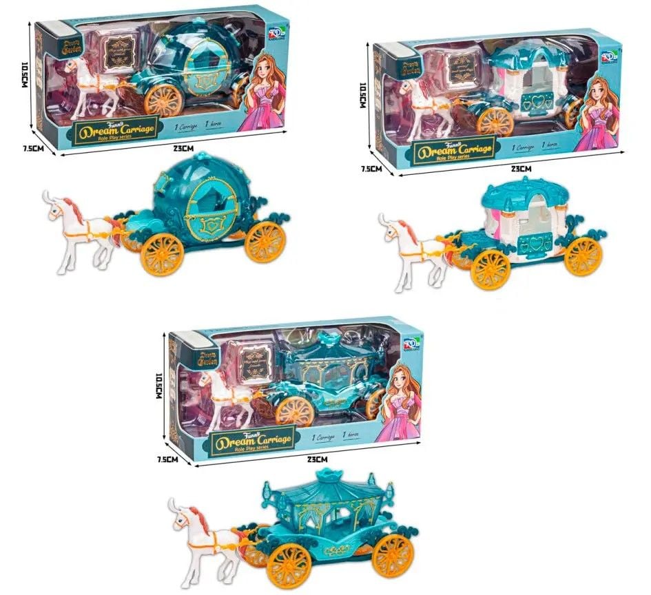 Карета Dream Carriage у коробці 23*10*7см KDL-30 Китай