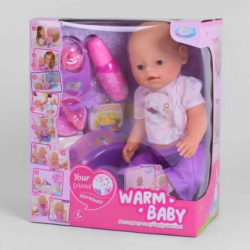Пупс WARM Baby 10функцій з аксеуарами в коробці 33*38*17см WZJ058A-584 Китай