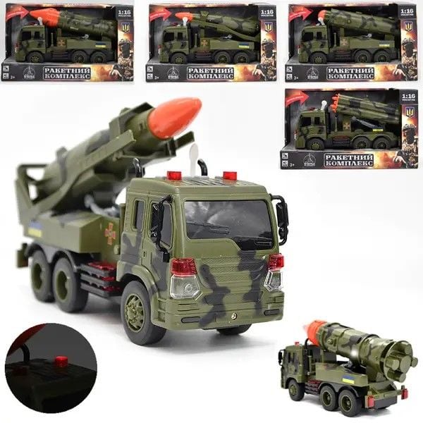 Машина військова 1:16 Ракетна станція в коробці 31*18*11см 78117 Китай