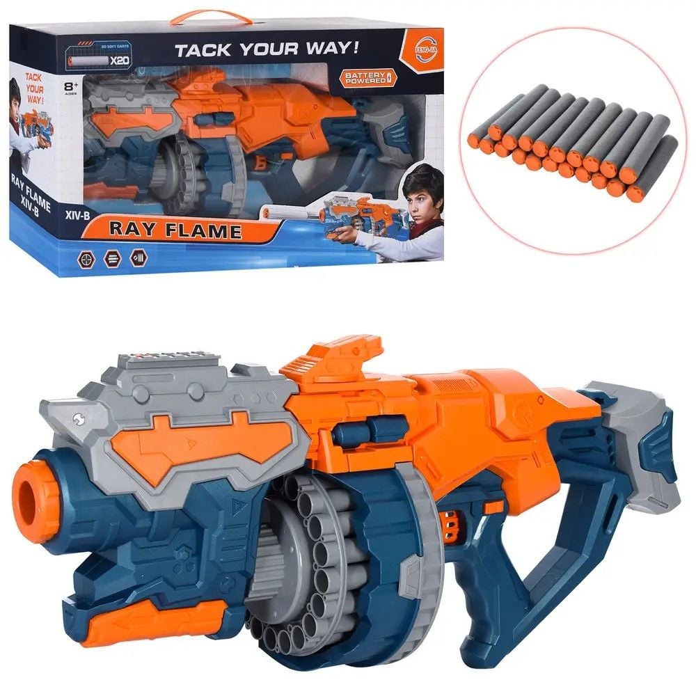 Бластер з поролоновими кулями на бат коробці 60*32*18 см FJ8004 Китай