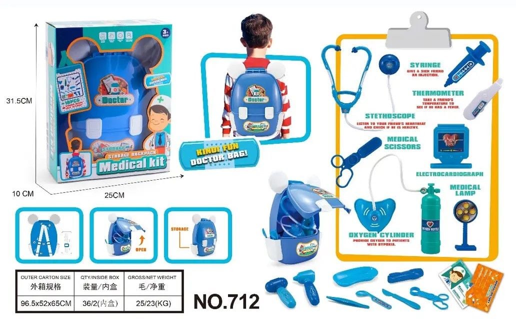 Набір лікаря у наплічнику 18 предметів 712 Китай