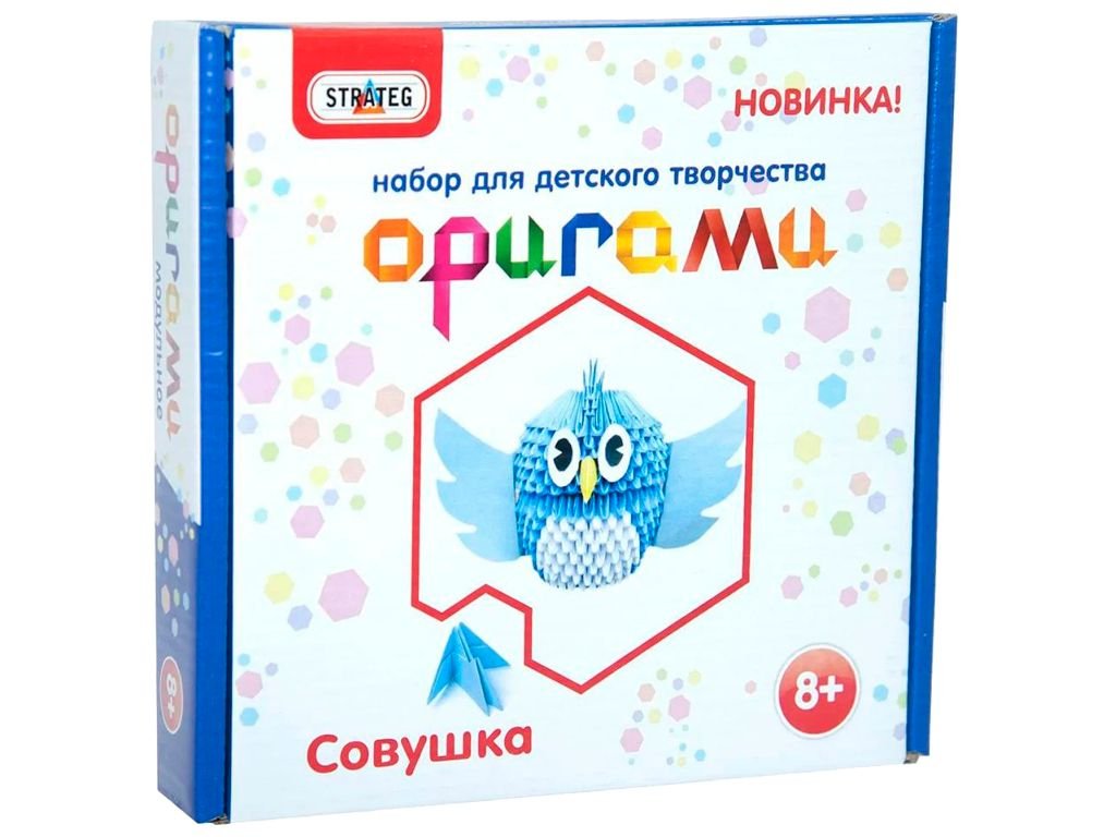 Набір для твор Орігамі Совушка в коробці 18*19*4см 203-5 Strateg