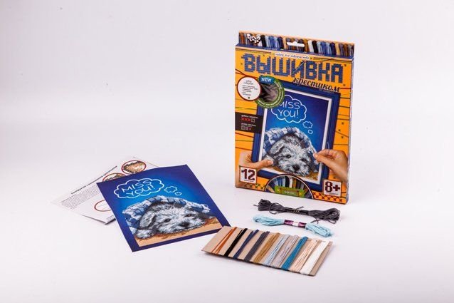 Набір для  вишивки хрестиком  Собачка в кор.20*26см VK-01-07 danko toys