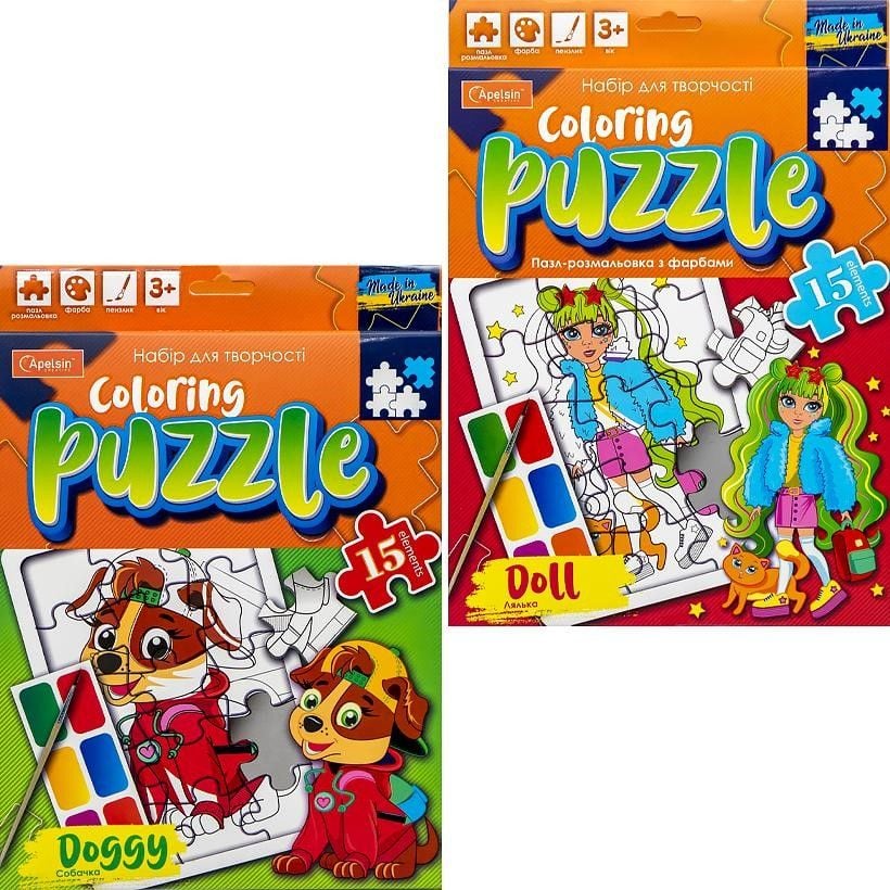 Набір для творчесті Лялька пазл розмальовка з фарбами у коробці 28*20см HT-11-04 україна