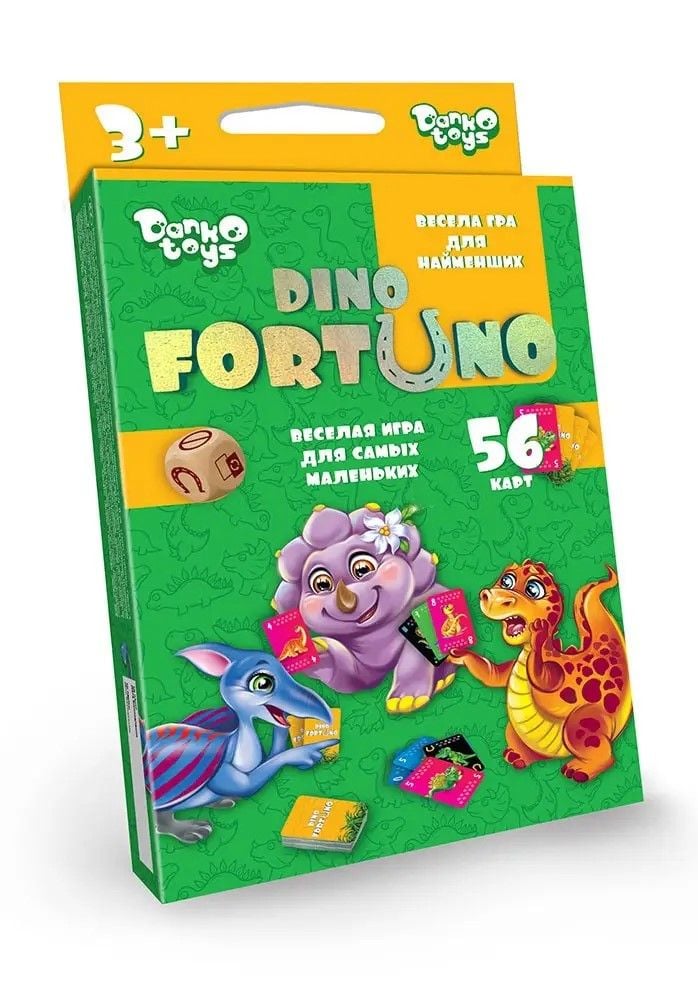 Настільна гра Фортуно DINO 56кар у коробці 13*9*2см UF-05-01 Danko toys