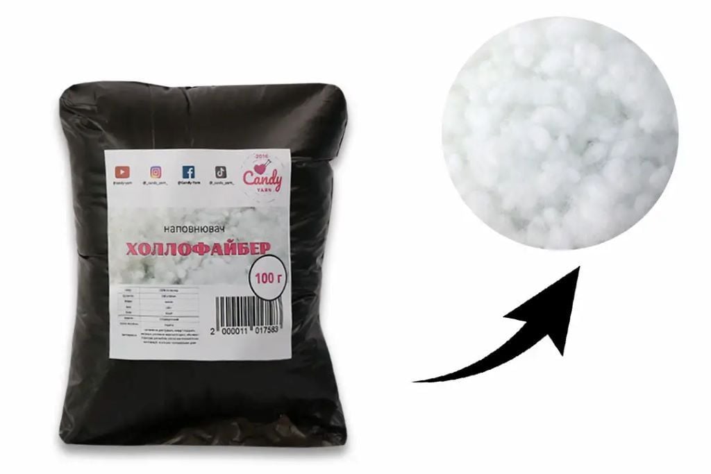 Наповнювач холлофайбер 100г для м'яких іграшок та подушок XS білий в пакеті 72742 Candy пряжа