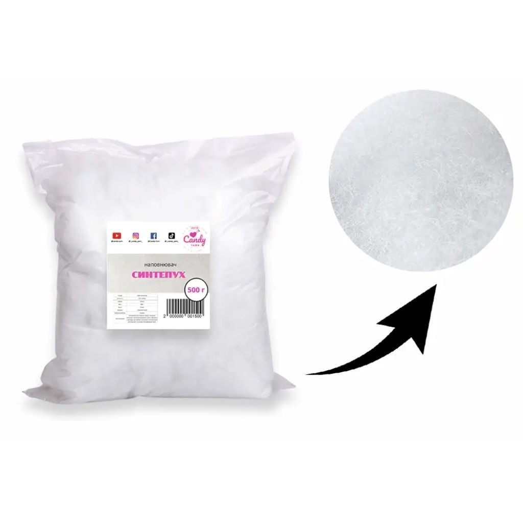 Наповнювач синтепух сіліконовий 500г для м'яких іграшок та подушок білий в пакеті 529088 Candy пряжа
