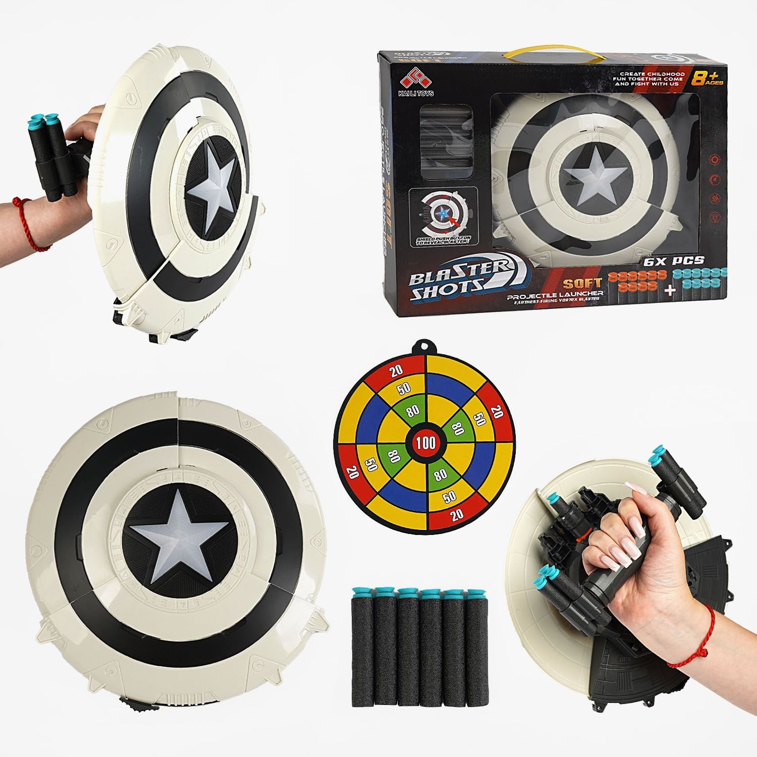 Щит-пістолет підсвітка  6 м'яких патронів рухливі елементи мішень у коробці 33*12*12см SB575 Китай