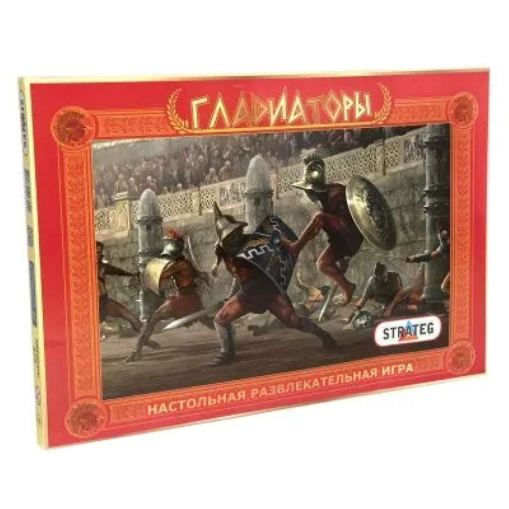 Настільна гра стратегія Гладиатори мала в кор.33*25*2см 178 Strateg