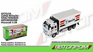Машина метал вантажівка звук світло 1:38 у коробці 25,5*12*9 см AP7515A Автопром