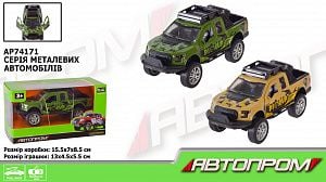 Машина метал  пікап зелений 1:32 відкриваються двері у коробці15,5*8,5*6,8 см AP74171 Автопром