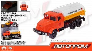 Машина Будівельна техника Краз 1:16 світло звук на батар у коробці 33*19*12см KR-2202-14A Автопром