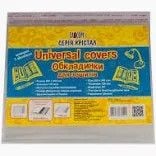 Обкладинка 230*360мм 100 МКМ універсальна регульована 2020-TM Tascom