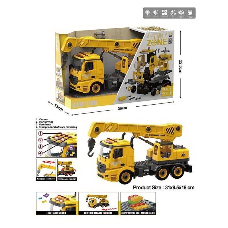 Машина конструктор Спецтехніка світло звук інерція у коробці 35*22*13см YW9070A Китай