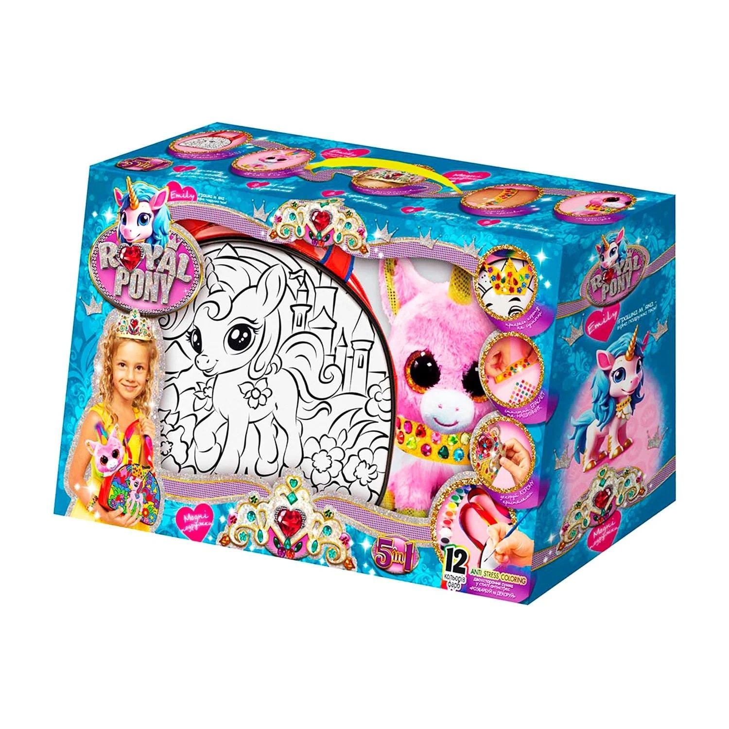 Набір для творчості Royal Pony сумочка розмальовка пензлик фарби у коробці 34*21*12см RP-01-08U Danko toys